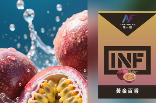 哩啞電子糖果怎麼開蓋