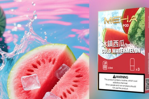 梟客煙彈怎麼提高使用壽命(梟客煙彈延長壽命的實用技巧分享)