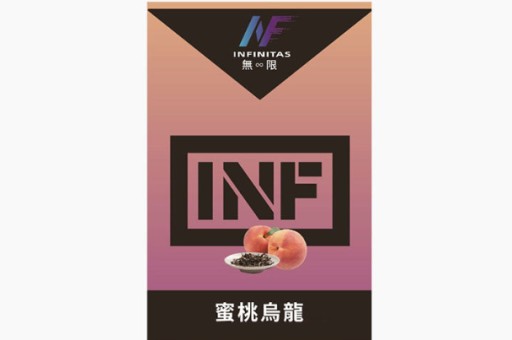 黑桃a煙的口感評測(黑桃A醇香濃郁口感深度品評指南)