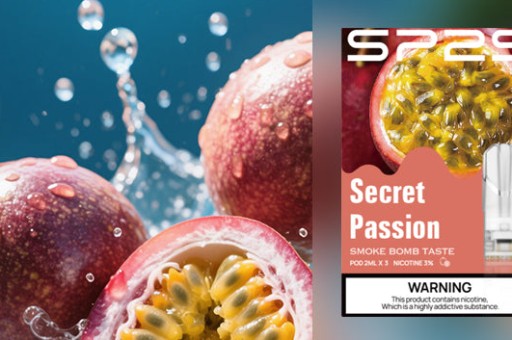 SP2S煙彈裏面的冷凝水吸進嗓子有害嗎,SP2S煙彈冷凝水對嗓子的危害分析