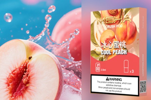 sp2 7000口綠豆冰沙好抽嗎？真實盲測心得不踩雷