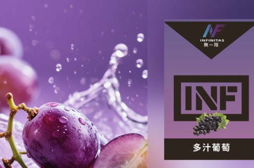 SP2S煙彈和SP2煙彈區別 (SP2S與SP2煙彈全方位對比：選購指南與性價比分析)