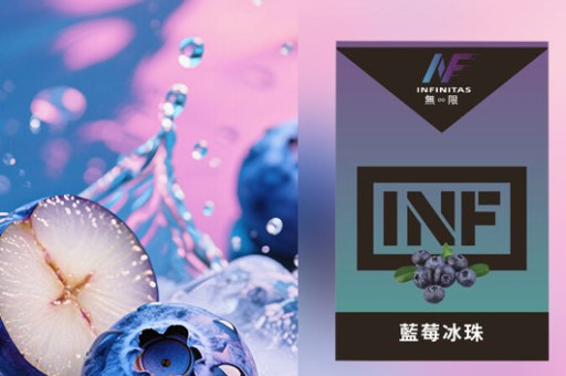 電子煙怎麼連接智能音箱播放(電子煙怎麼綁定手機)