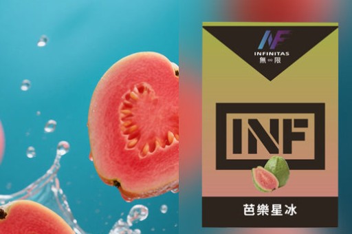 Kiss6500 拋棄式電子菸：為什麼它的霧化效果比其他品牌好？